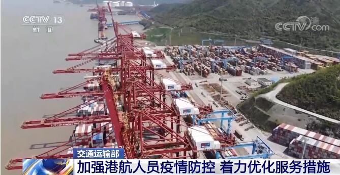 全國(guó)本土疫情多點(diǎn)頻發(fā)，交通運(yùn)輸部統(tǒng)籌疫情防控與物流保通保暢