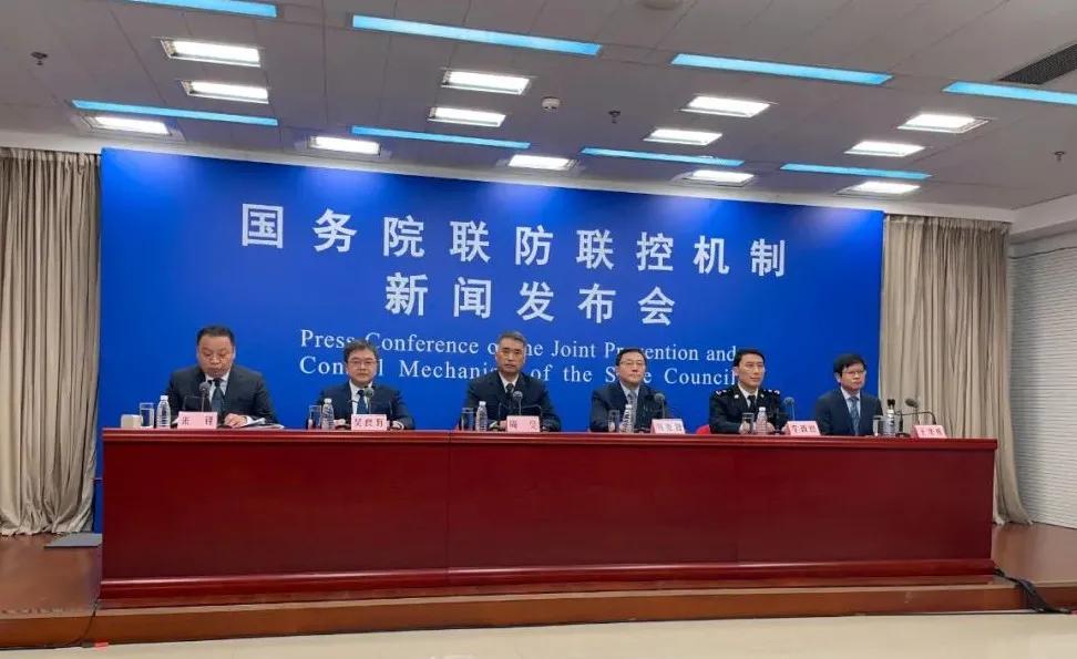 國務(wù)院聯(lián)防聯(lián)控機(jī)制通報(bào)本輪疫情情況，傳播風(fēng)險(xiǎn)加大
