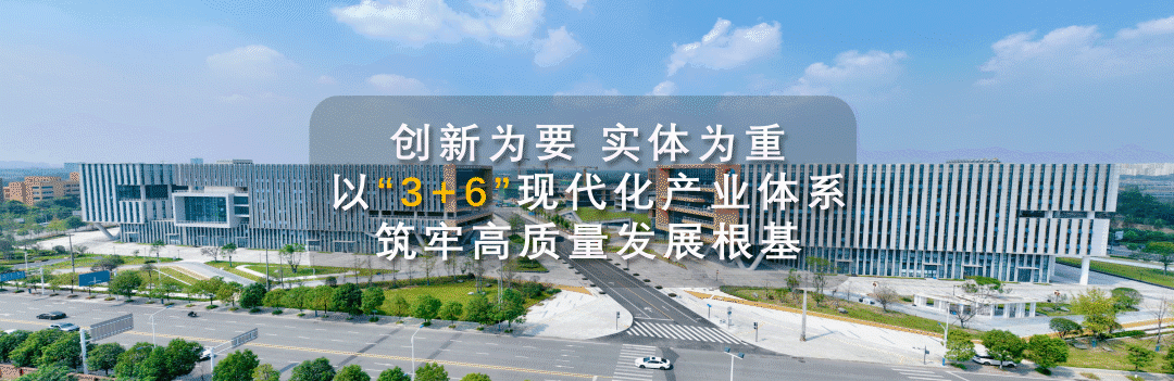 溫江家長注意！孩子入學(xué)要查預(yù)防接種證，操作攻略來了