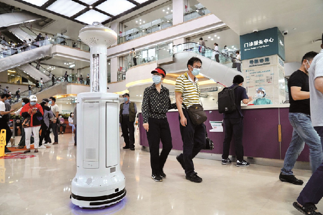 2020 年 1-3 月醫(yī)療服務(wù)情況：疫情下醫(yī)院收入因何縮減？