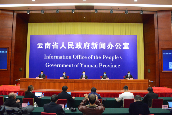 2月13日云南舉行疫情防控發(fā)布會(huì)，解讀重點(diǎn)場(chǎng)所防控指南