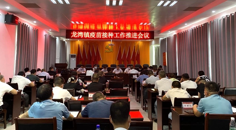 湖北潛江龍灣鎮(zhèn)全力推進(jìn)新冠疫苗接種，確保群眾全覆蓋