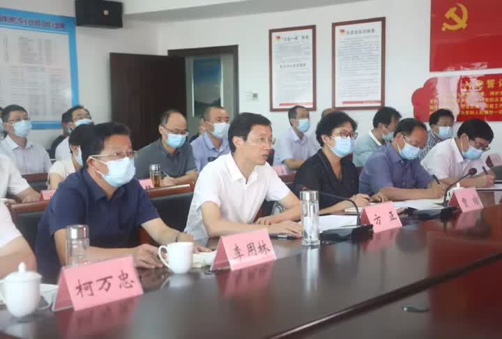 國慶假期人員流動大，池州部署疫情防控和疫苗接種工作