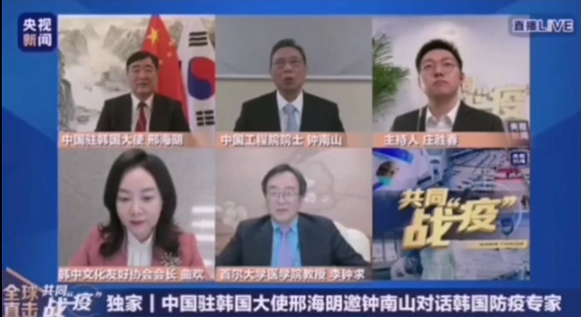 鐘南山談全球疫情走向及夏日蚊蟲柳絮是否傳播新冠病毒