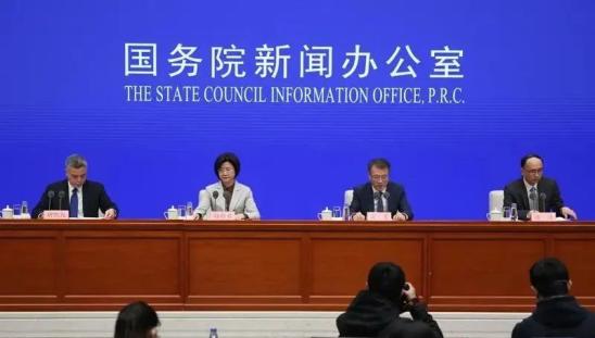 國務(wù)院聯(lián)防聯(lián)控發(fā)布會聚焦：疫情沖擊下就業(yè)形勢與政策