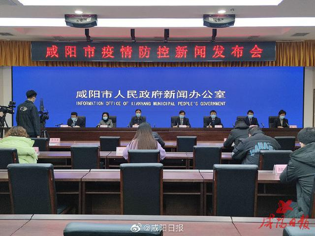 咸陽(yáng)市疫情防控物資儲(chǔ)備充足，可滿足全市日常防疫需求