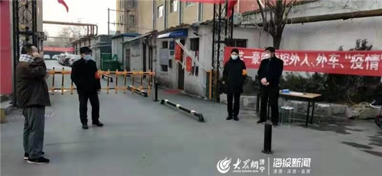 嘉祥縣退役軍人事務局積極行動，全力打好疫情防控戰(zhàn)