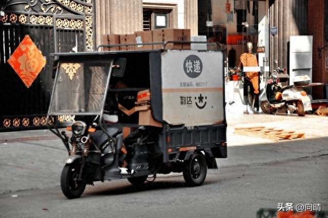 春節(jié)快遞服務(wù)通知！順豐、京東、德邦等快遞春節(jié)收費(fèi)標(biāo)準(zhǔn)