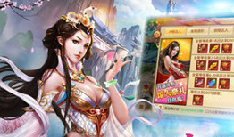 九州仙劍傳輔助工具上線！免ROOT免越獄，多功能腳本任你用