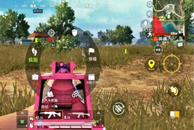 游戲現(xiàn)多種外掛，含鎖頭透視等，光子已在治理