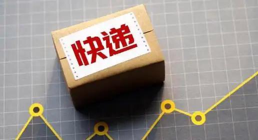 2026 年春節(jié)快遞停運時間及價格調整，一文說清