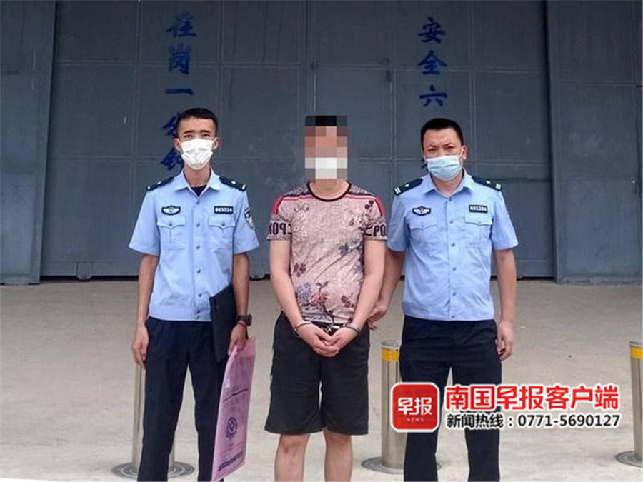 游戲外掛詐騙頻發(fā)！學(xué)生求勝心切，3290元打水漂