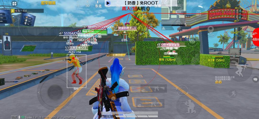 和平精英透視外掛危害大，破壞游戲平衡還危及賬號安全