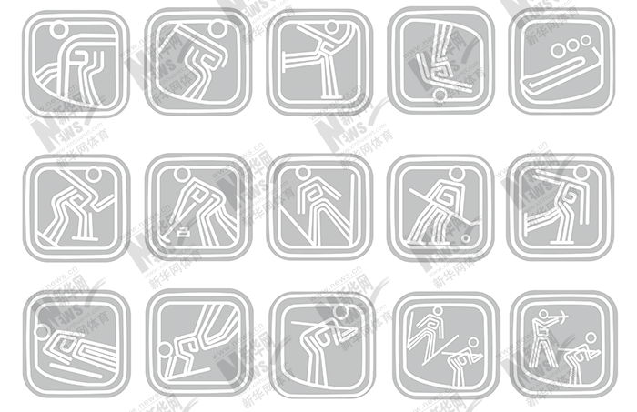 北歐兩項(xiàng)：冬奧會(huì)唯一男子項(xiàng)目，跳臺(tái)與越野的綜合比拼