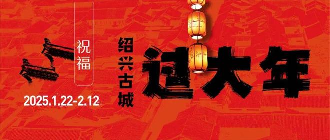 2025年春節(jié)多家快遞不停運(yùn)，部分時(shí)段收費(fèi)或有調(diào)整
