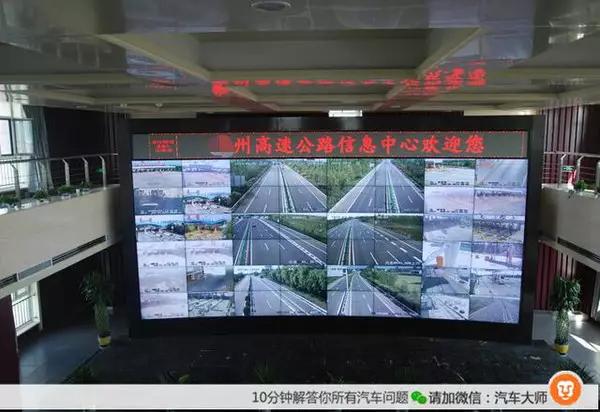 大城市違章攝像頭抓拍手段全解析，這些設(shè)備究竟多厲害？