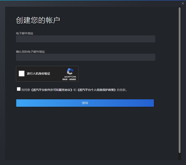 CSGO游戲怎么下載安裝及與好友單挑、一起玩的方法