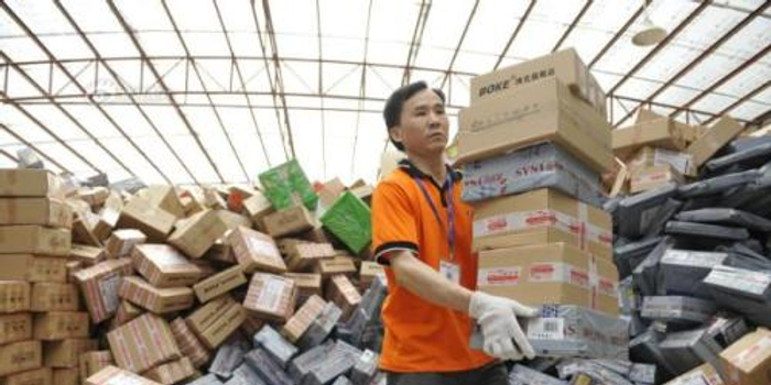 臨近春節(jié)快遞停運(yùn)，臨沂市民年貨與情人節(jié)禮物收發(fā)遇難題