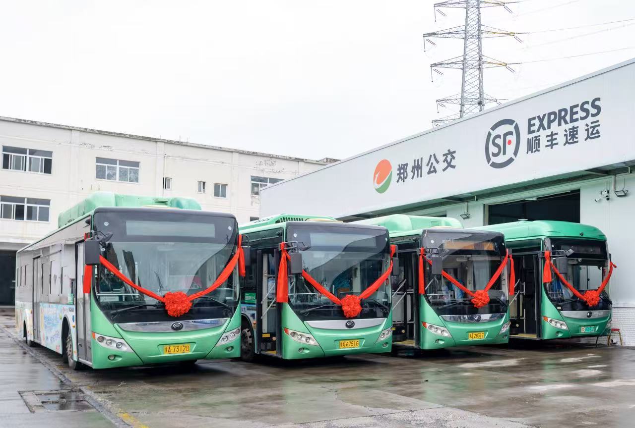 鄭州公交與順豐合作探索新物流模式，同城急件夜間能送嗎？