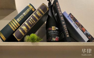 幫人處理違章后果嚴(yán)重，違停未裁決違章處理步驟來啦