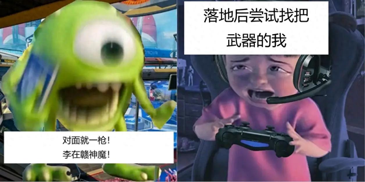 Apex英雄游戲痛點(diǎn)及技巧分享，告別聽聲辨位失誤等困境