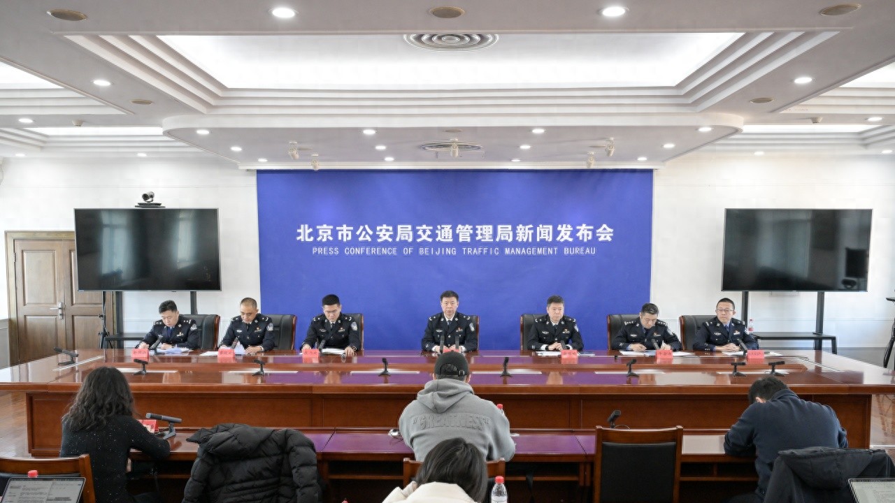 北京公安交管局2026年開啟交通治理‘五項工程’整治亂象