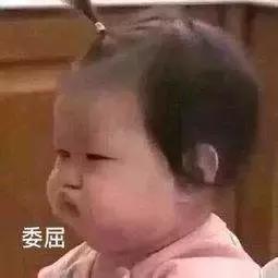 江陰小張網(wǎng)上買麻將免費輔助外掛，結(jié)果一步步掉進騙子陷阱