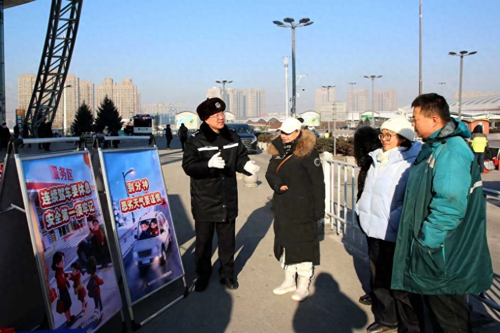 哈爾濱交管部門多措并舉，全力保障春運道路交通安全