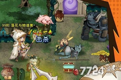 超簡(jiǎn)單地下城破解版無限鉆石及內(nèi)置菜單輔助器下載地址分享