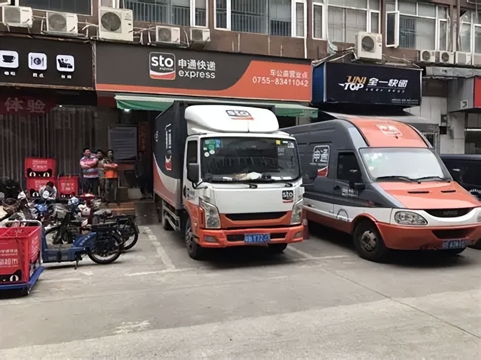 年前快遞急的原因：停運(yùn)謠言、年貨剛需與電商促銷(xiāo)疊加