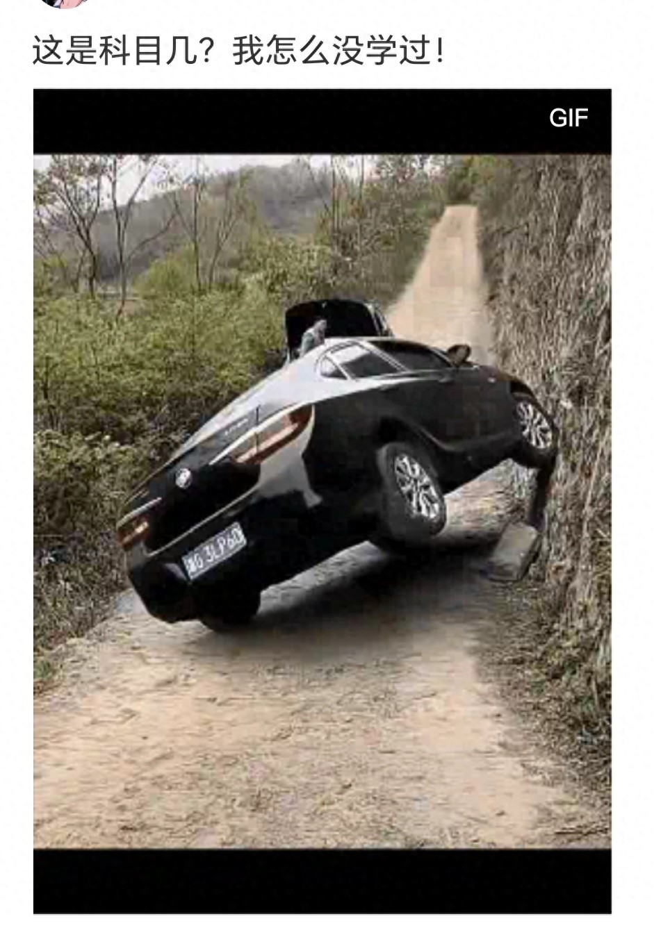 鄭州恢復(fù)三環(huán)內(nèi)機(jī)動(dòng)車限行引熱議，交通難題待解