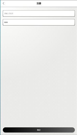 明日之后鋼琴助手：自動彈琴超好用，輔助任務(wù)更順暢