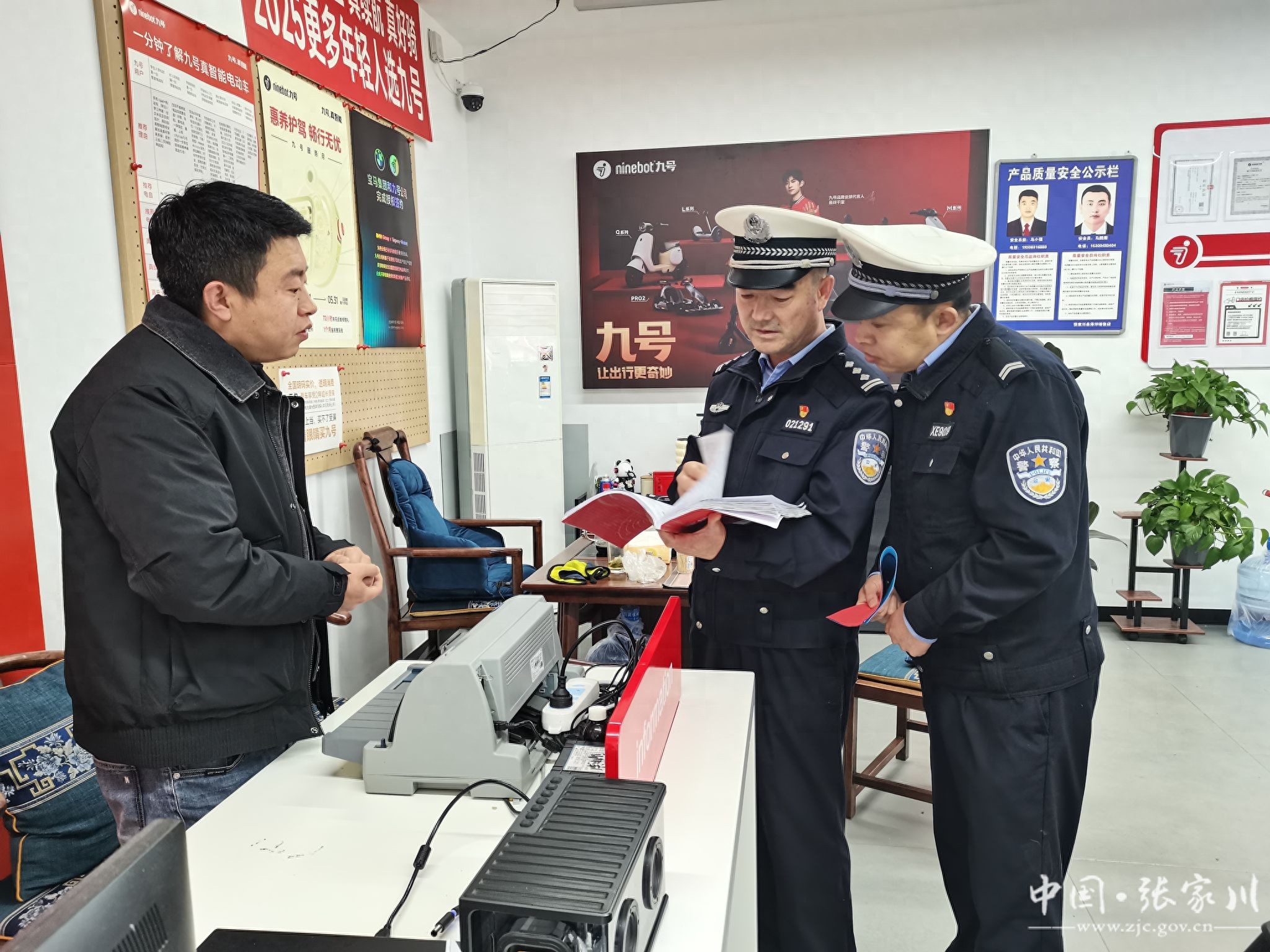 張家川縣整治電動(dòng)車交通違章，多舉措保出行安全