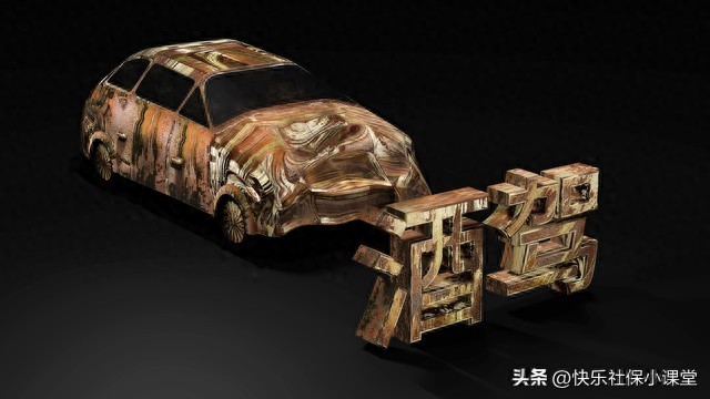 2026 年交通執(zhí)法升級(jí)，全時(shí)段管控，這些重點(diǎn)時(shí)段違章要注意