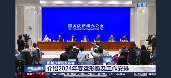 春節(jié)快遞停運(yùn)影響？官方回應(yīng)來了，重點(diǎn)工作都在這兒