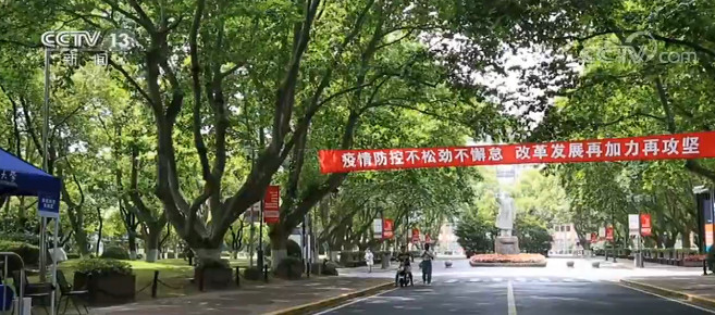 高考倒計(jì)時(shí)20天，各高校招生政策、計(jì)劃、錄取方案新變化