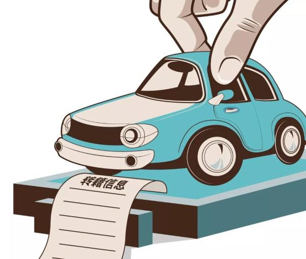 貴陽取消開四停四，9月16日至22日限行過渡期咋安排？