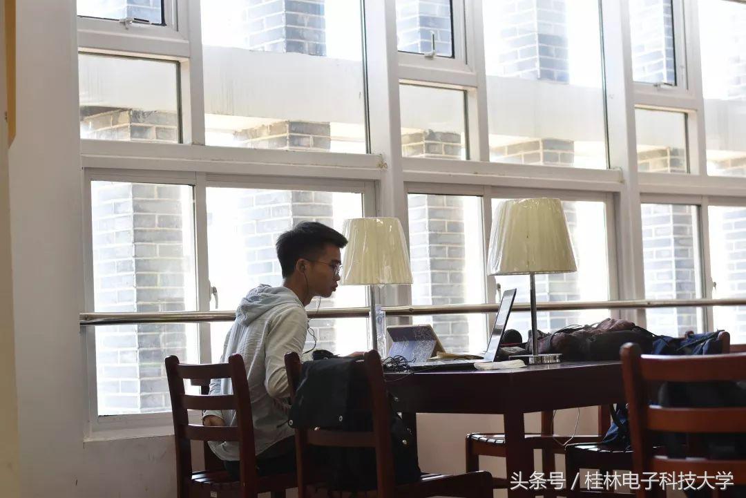 桂林電子科技大學(xué)圖書館簡介及館藏資源介紹