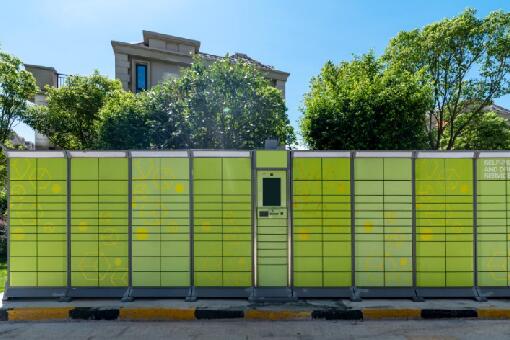 2022 快遞停運通知：疫情地區(qū)及偏遠地區(qū)受影響詳情