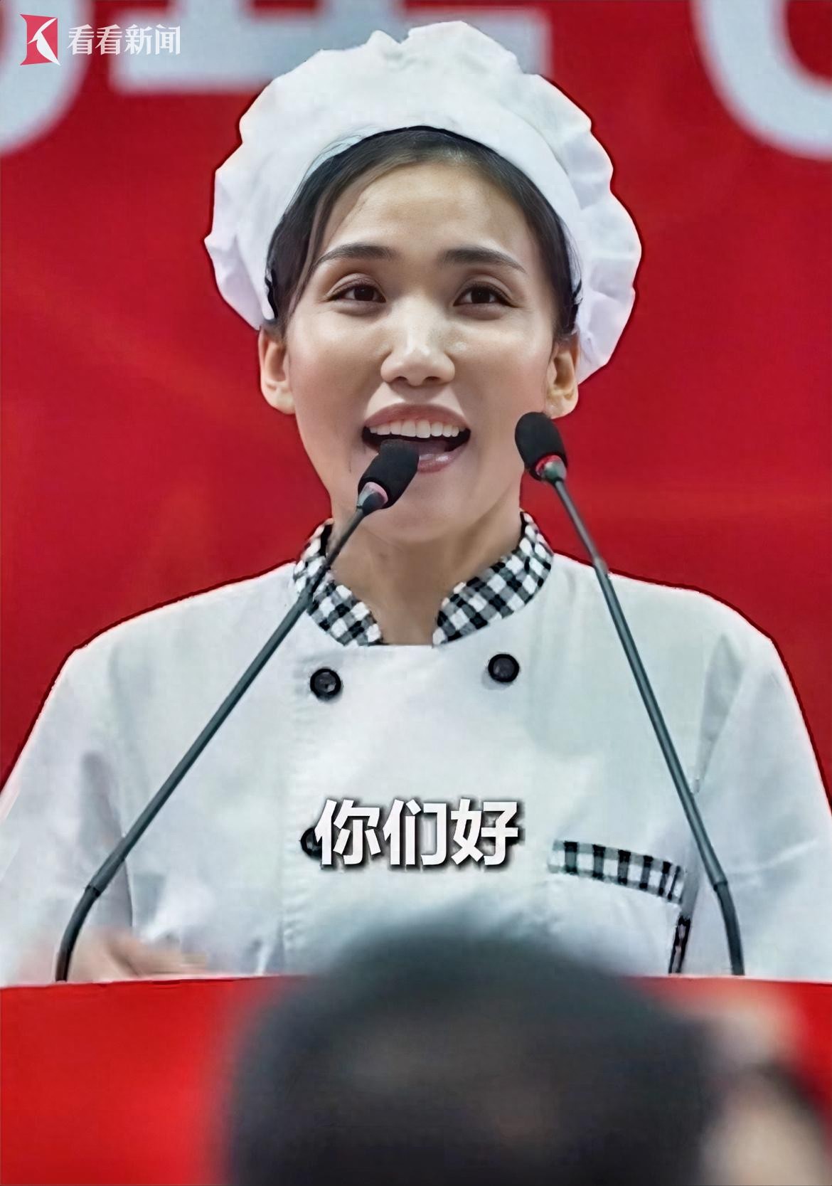 高校食堂帝王蟹引爭議，大學(xué)食堂靈魂是啥你知道嗎？