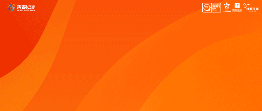 10月2日17時湖南部分高速因車流量大通行緩慢路段匯總