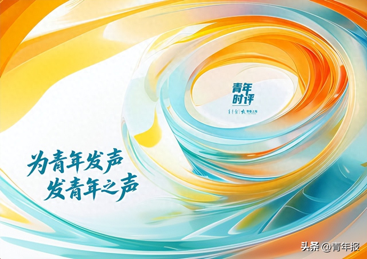 大學(xué)食堂點(diǎn)菜服務(wù)走紅，彰顯人文關(guān)懷與服務(wù)育人新趨勢