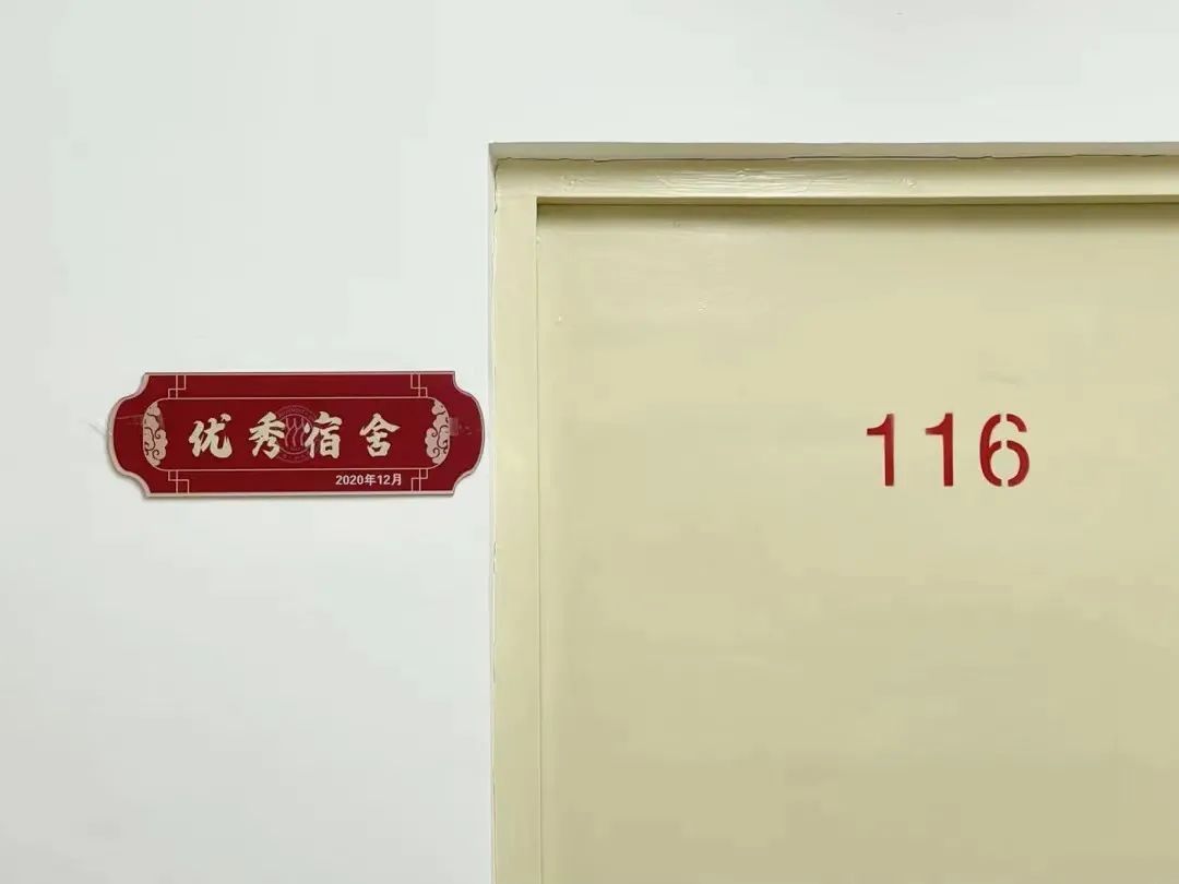 開學(xué)季！那些年，我們?cè)诖髮W(xué)宿舍經(jīng)歷的奇妙群居生活