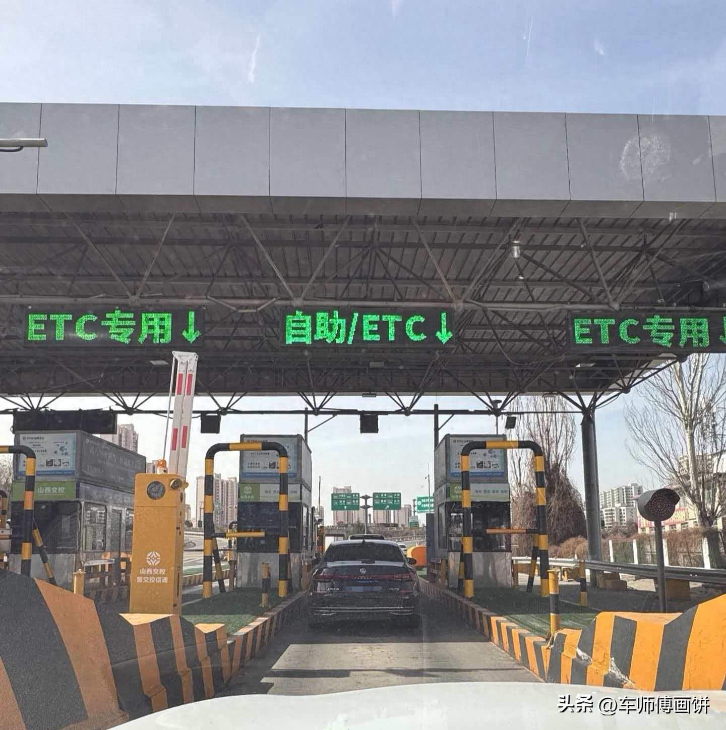 高速ETC雖不炫，但能防扯皮，常跑高速的真離不開它