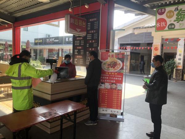 疫情下高速服務(wù)區(qū)餐飲復(fù)工：保障司乘安全，提供打包放心餐