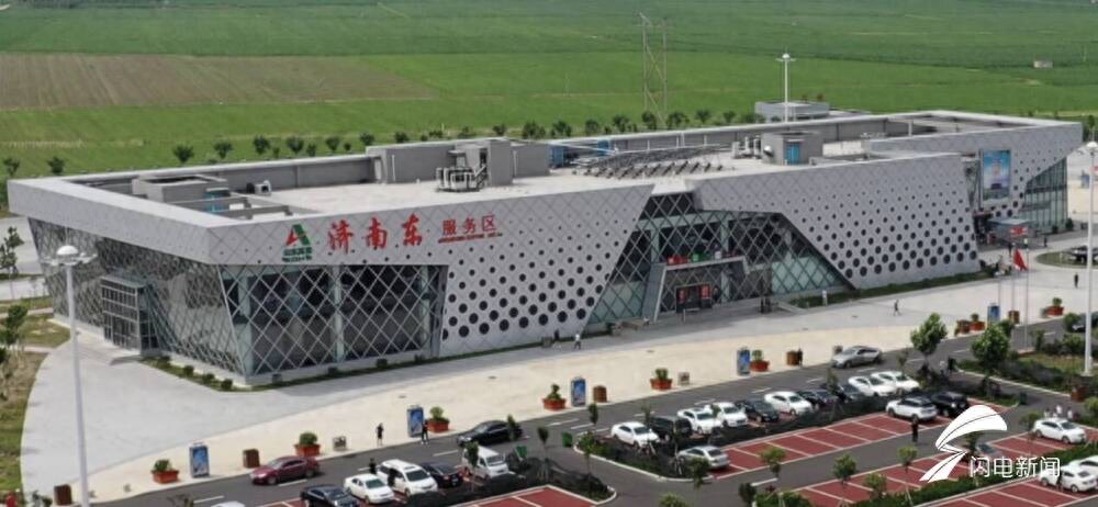 中秋國慶假期山東高速服務(wù)區(qū)餐飲等服務(wù)保障及車流預(yù)測