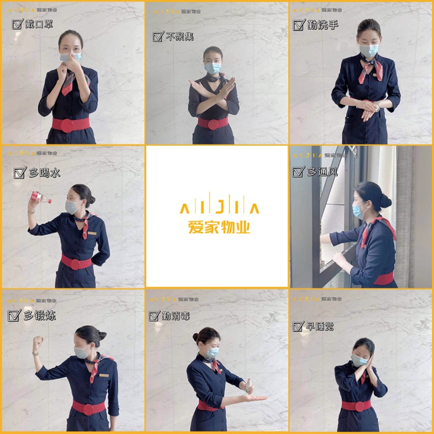 多地突發(fā)疫情！德爾塔毒株致多地現(xiàn)確診，疫情防控面臨挑戰(zhàn)