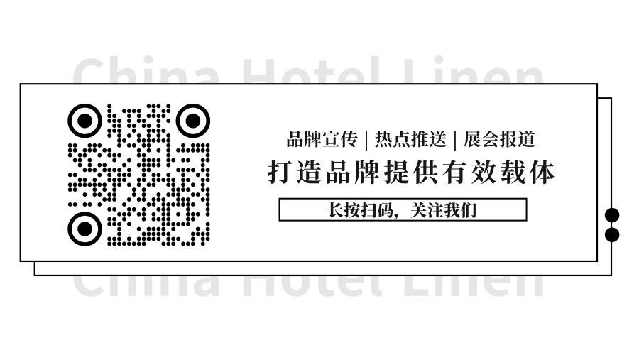 疫情沖擊下酒店業(yè)困境與新動態(tài)：新開業(yè)酒店能否破浪前行？