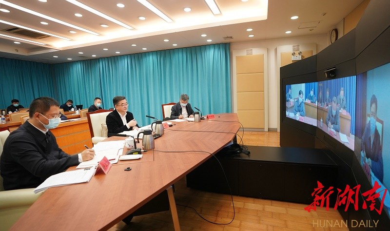 張慶偉主持視頻會，要求懷化以最小代價最快阻斷疫情蔓延