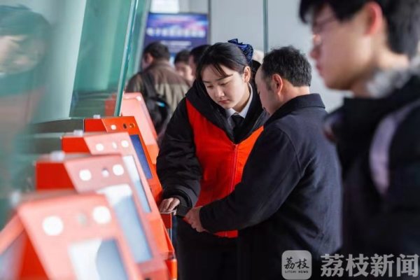 新冠疫情下長(zhǎng)三角鐵路返程客流特點(diǎn)及防疫舉措